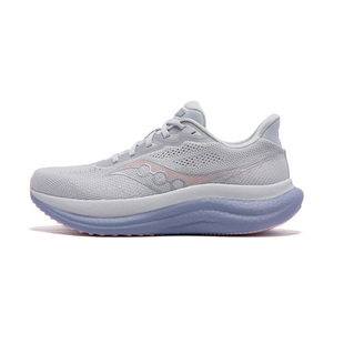 Saucony索康尼TRIUMPH胜利23运动鞋男鞋女鞋缓震耐磨训练情侣跑鞋