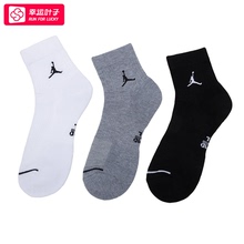 ~nike官方正品休闲袜女袜夏季新款运动休闲袜中筒袜耐克袜子女款