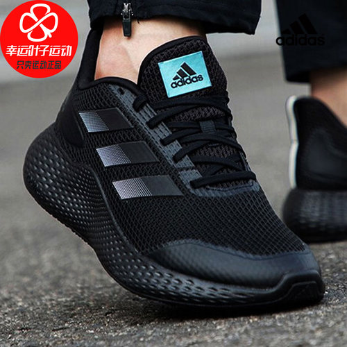 黑武士鞋子价格 黑武士鞋子图片 星期三