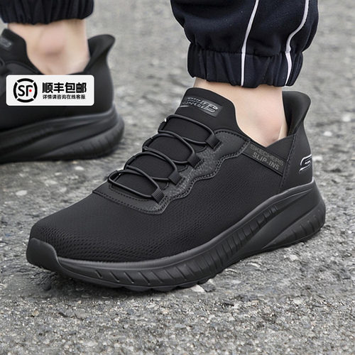 商场同款 旗舰店正品