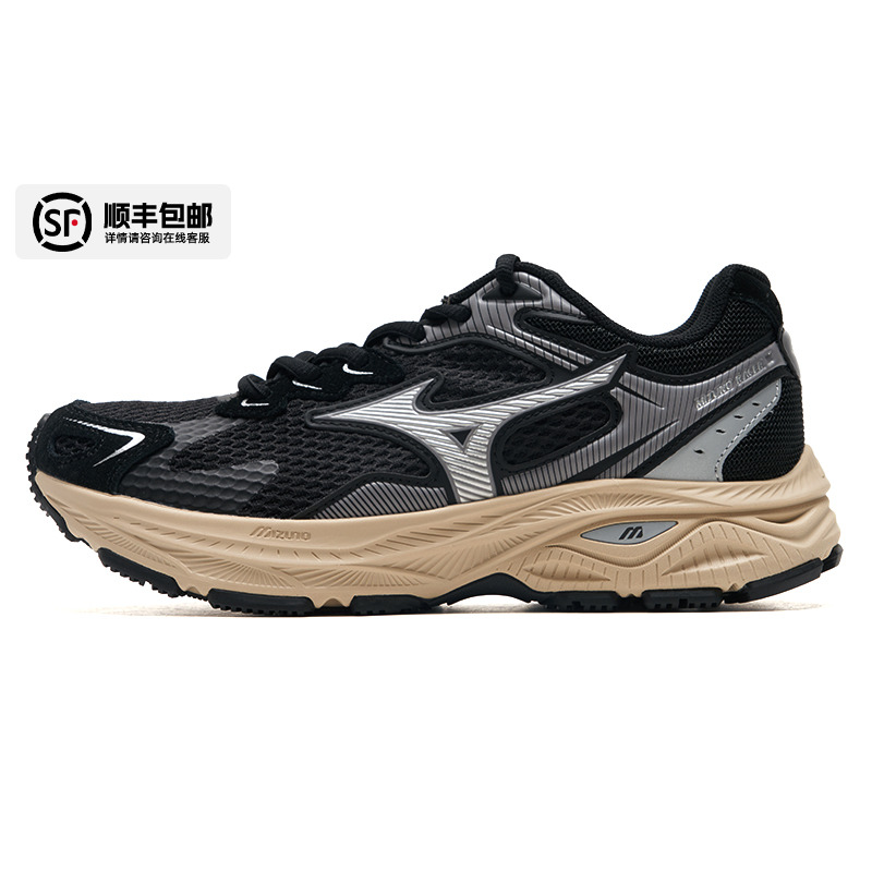 时尚新款 正品直发