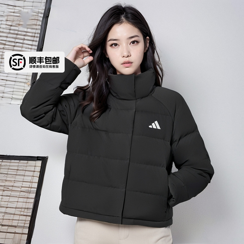 官方正品 商城同款