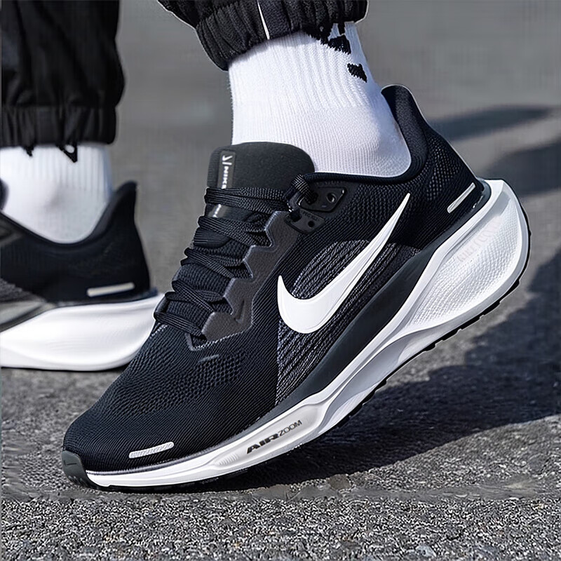 NIKE耐克男鞋旗舰店PEGASUS 41飞马41运动鞋公路跑步鞋FN4932-002