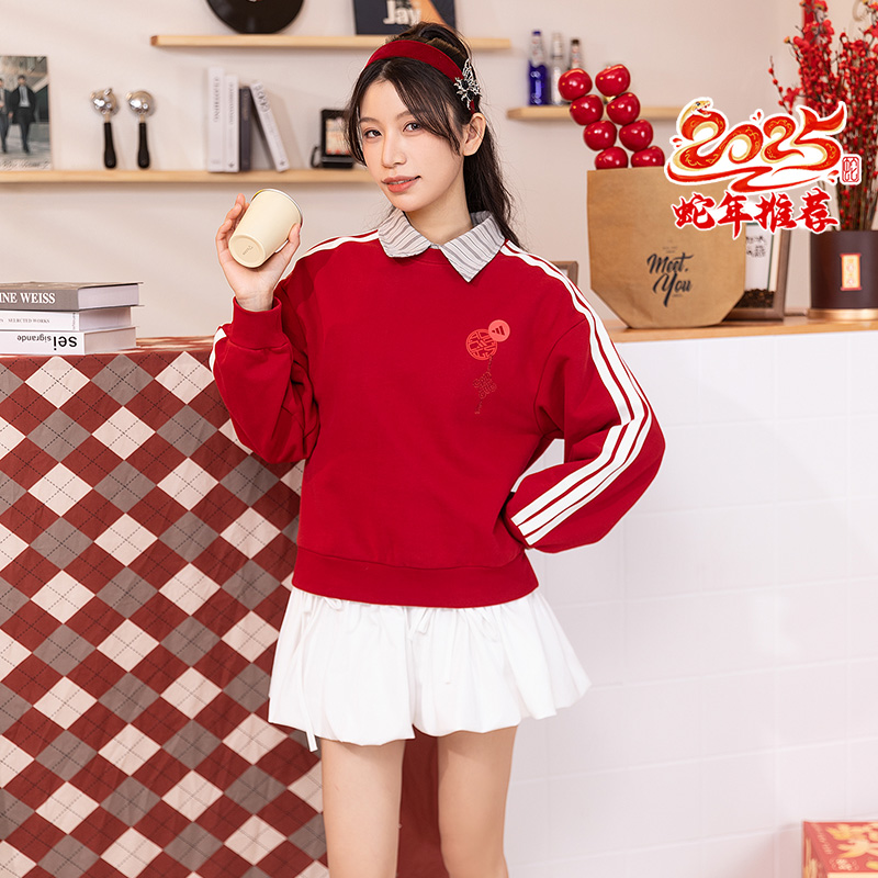 adidas阿迪达斯卫衣女装2025新年款圆领宽松运动休闲套头衫JZ1663