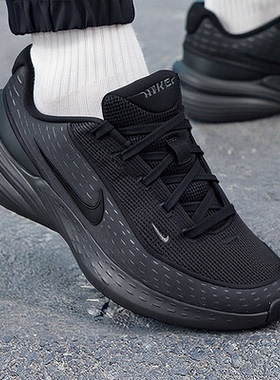 NIKE耐克轻便慢跑鞋男鞋冬季新款UPLIFT SC运动鞋跑步鞋子IB2765