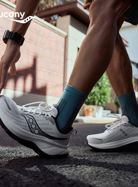 索康尼官方男鞋女鞋HURRICANE飓风25缓震支撑训练跑步鞋S31026