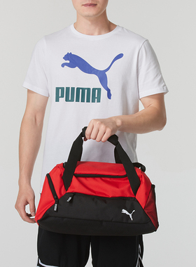 PUMA彪马单肩包男包春季新款行李包手提包拎包运动包斜挎包090232