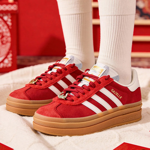 阿迪达斯马年红色三叶草T头鞋休闲鞋女鞋2026新款运动鞋厚底板鞋