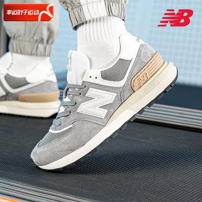 nb574NEWBALANCE女鞋男鞋