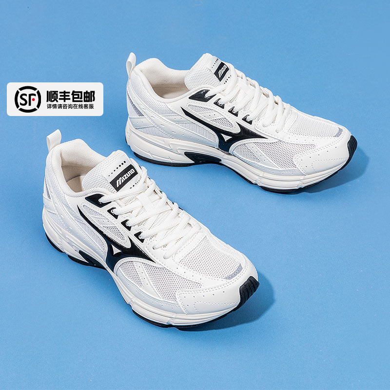 运动休闲 官方正品