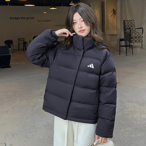 官方正品 商城同款