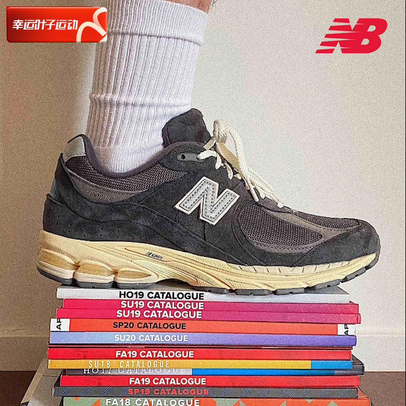 New Balance炭灰色休闲运动鞋NB2002情侣慢跑鞋男鞋女鞋M2002RHO