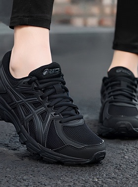 ASICS亚瑟士女鞋 2025新款jog 100t(2e)健身通勤缓震轻量跑步鞋