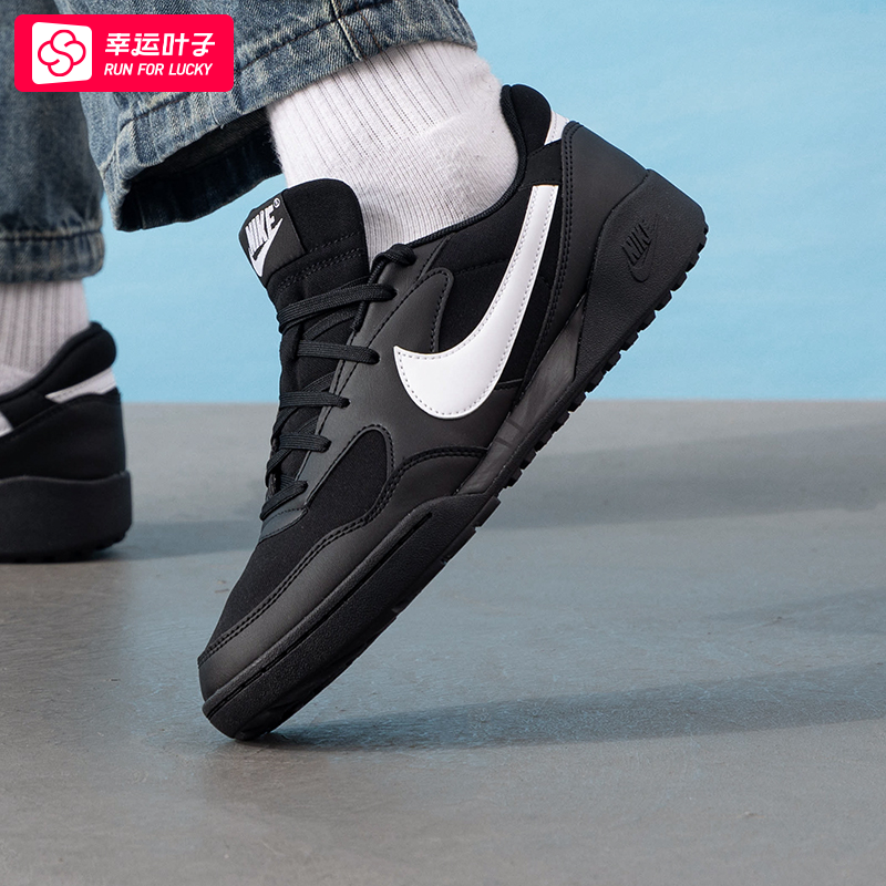 NIKE耐克男鞋户外运动鞋2026冬季新款透气休闲鞋黑武士低帮板鞋潮,运动鞋new,跑步鞋,淘宝优惠券,粉丝福利购,淘宝优惠卷