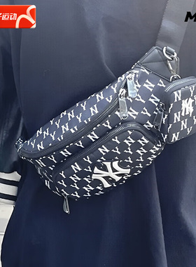 MLB官方 复古老花斜挎包男包女包冬季新款运动包单肩包休闲腰包