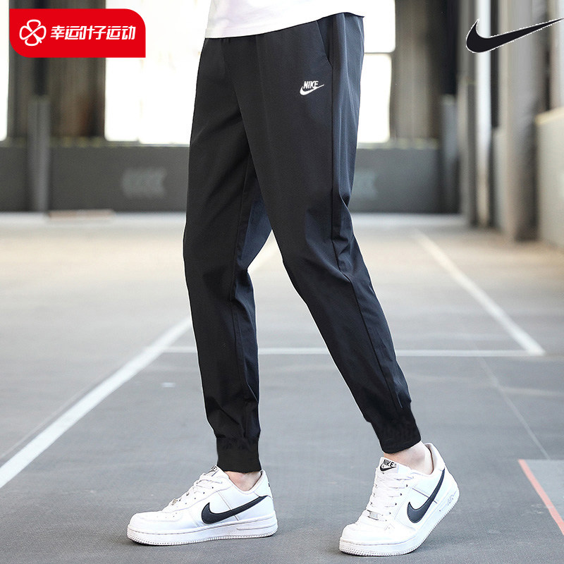 Nike耐克长裤男裤正品春秋 新款运动裤束脚裤休闲裤抽绳裤子潮