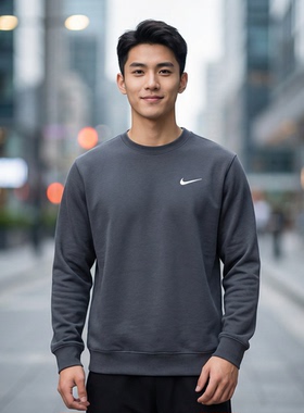 NIKE耐克卫衣男装新款秋冬季运动服跑步透气休闲套头衫IB8825-021