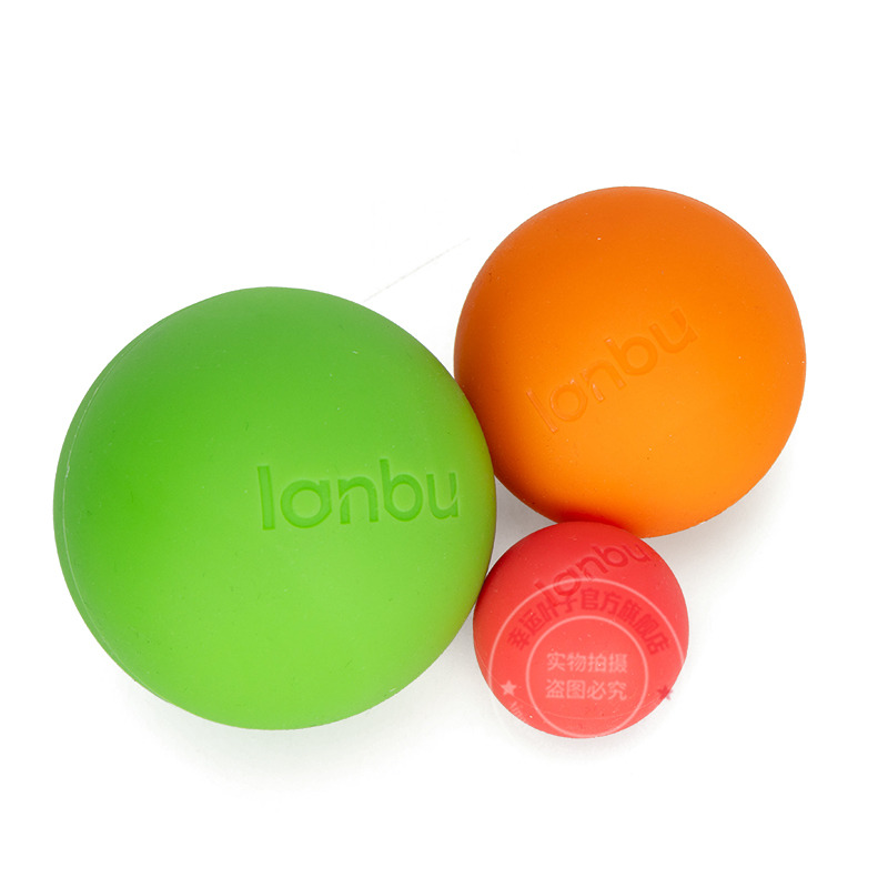 LANBU蓝步圆形筋膜球套装男女同款秋季新款健身训练护具运动装备