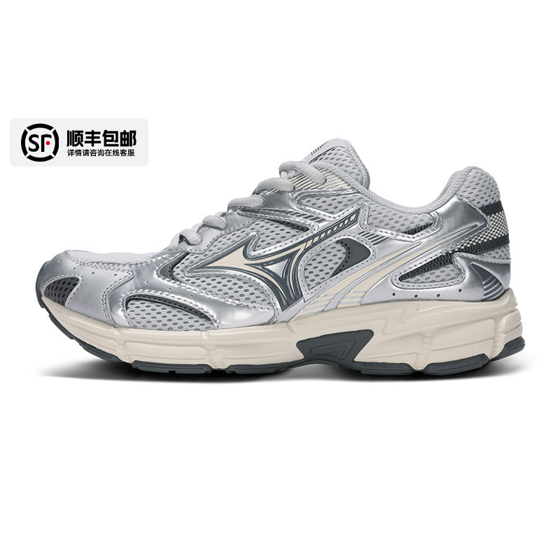 Mizuno美津浓网面运动鞋SPEED2K