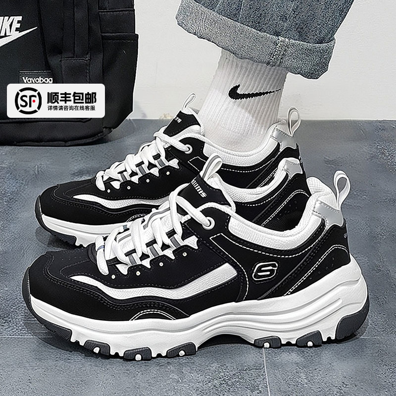 官方正品 运动休闲