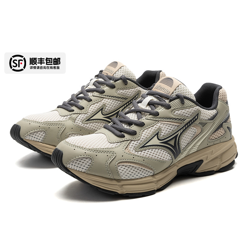 美津浓Mizuno男女复古潮流厚底老爹鞋缓震轻量慢跑跑步鞋SPEED 2K