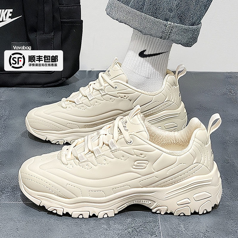 斯凯奇25新款秋季女士运动休闲鞋