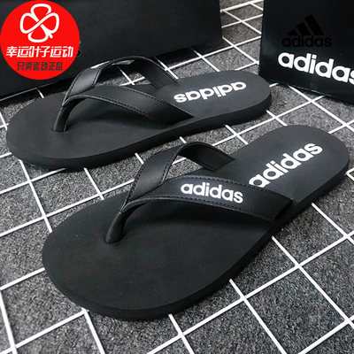 阿迪人字拖Adidas运动