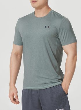 UA安德玛半袖春夏Vanish Elite Vent男子透气训练运动印花短袖T恤