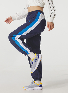 UA安德玛梭织长裤女装2025新款运动裤时尚快干跑步训练裤600711