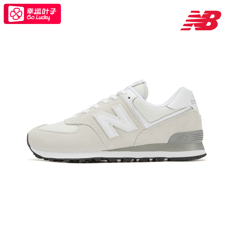 newbalance男鞋女鞋休闲跑步鞋