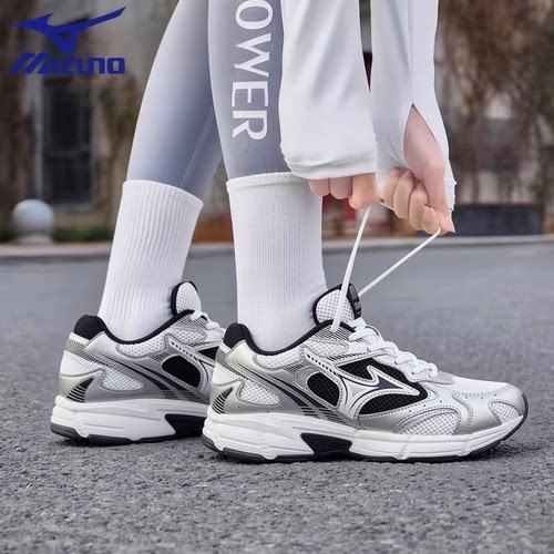 EVA中底，橡胶大底