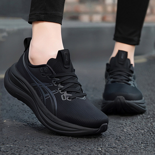 亚瑟士女鞋GEL-NIMBUS 28 (D)缓震跑步鞋稳定支撑运动鞋1012B917