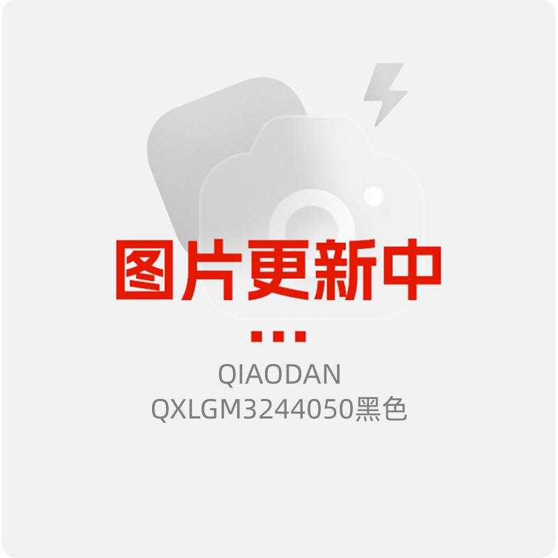 乔丹长款羽绒服男装保暖休闲运动服防风棉羽夹克外套QXLGM3244050