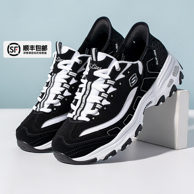 斯凯奇闪穿女鞋官方正品运动鞋冬季新款休闲鞋减震鞋子经典熊猫鞋