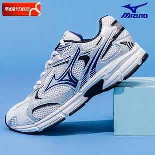 运动鞋 Mizuno美津浓官方正品 Speed 2K男女跑步鞋 潮D1GH2229 老爹鞋