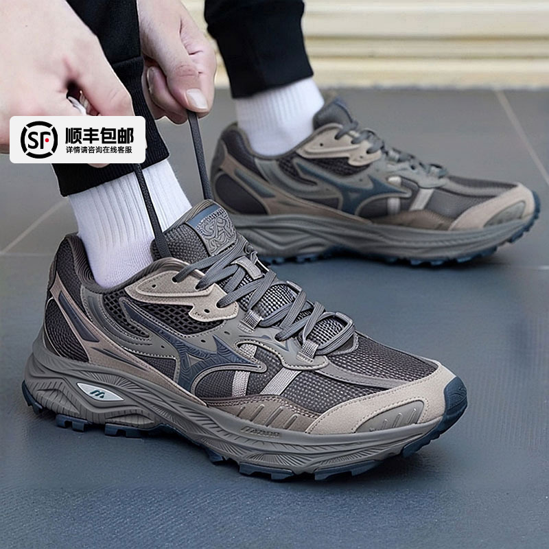 Mizuno美津浓跑步鞋复古鞋秋季新款加厚轻野鞋子运动鞋RACER ADV