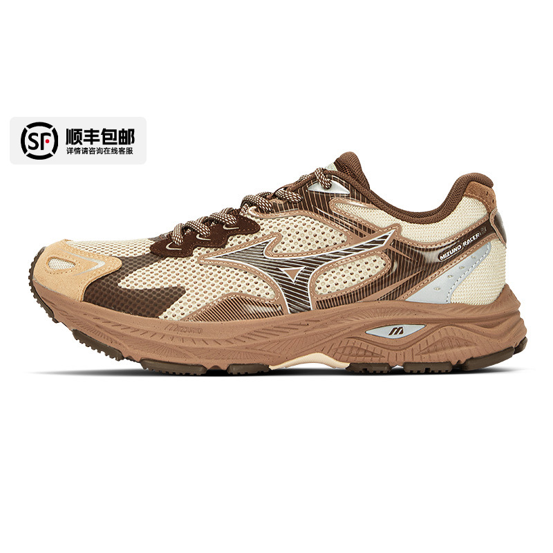 Mizuno美津浓男女RACERS跑步鞋