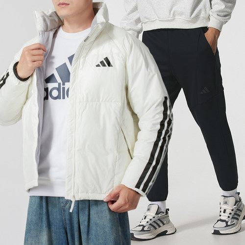 阿迪达斯运动套装男装冬季新款立领白色羽绒服加绒束脚长裤两件套