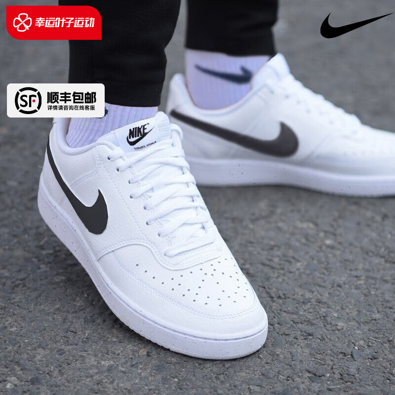 NIKE耐克官网旗舰男鞋简版空军一号秋季 白色板鞋低帮休闲运动鞋
