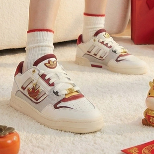 STEP DROP LOW 2.0复古休闲鞋 阿迪达斯三叶草女鞋 厚底板鞋 新年款