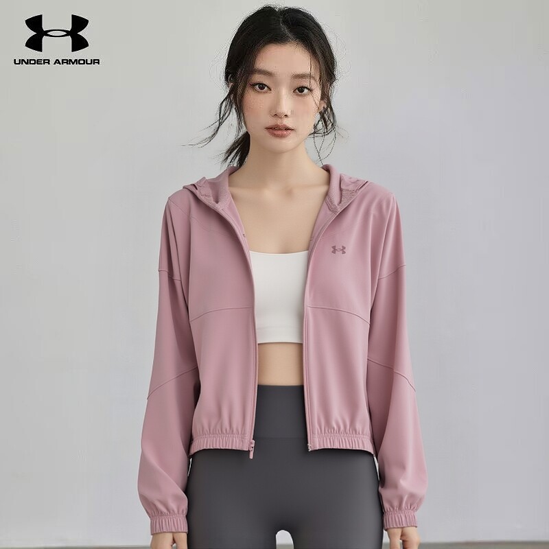 幸运叶子丨UA安德玛跑步外套女装2026新款连帽运动服梭织夹克上衣图片