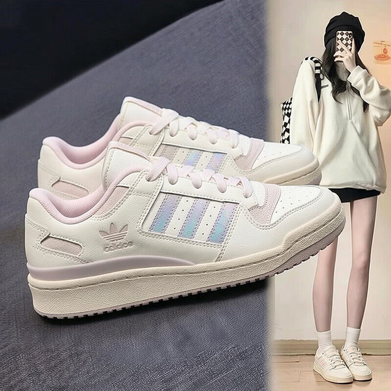 阿迪达斯三叶草女鞋FORUM低帮板鞋复古休闲鞋春季新款女士运动鞋