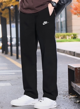 Nike耐克正品针织长裤男裤25冬季新款加绒运动裤休闲直筒裤FN3732