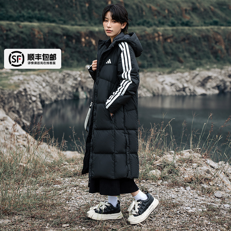 官方正品 商城同款