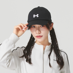 UA安德玛 Blitzing可调节运动帽女子时尚休闲遮阳鸭舌帽1376705