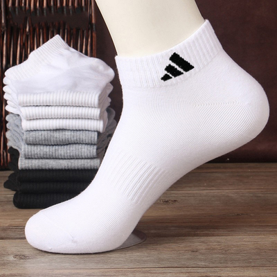 Adidas阿迪达斯正品棉质中筒袜三双装男袜女袜毛巾底运动休闲袜