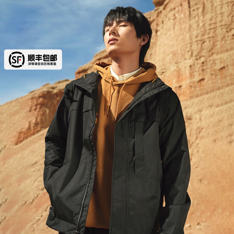 舒适休闲