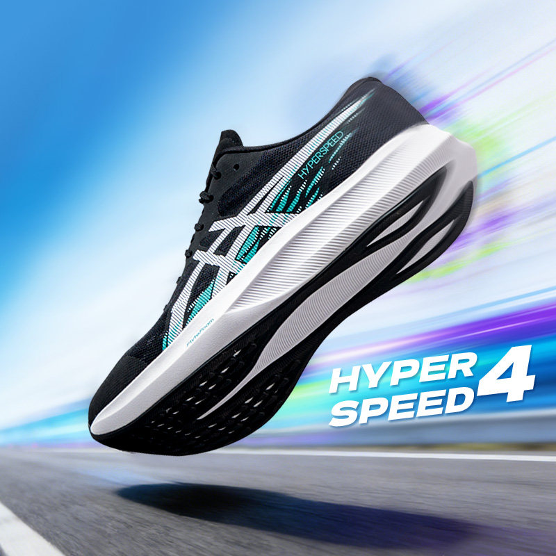 ASICS亚瑟士网面透气跑步鞋男鞋HYPER SPEED 4跑鞋缓震慢跑运动鞋