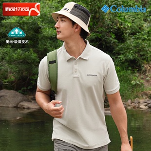新款 哥伦比亚POLO衫 男子夏季 短袖 户外运动T恤翻领休闲高尔夫半袖