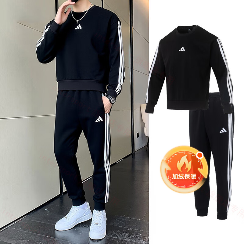 官方正品 商场同款